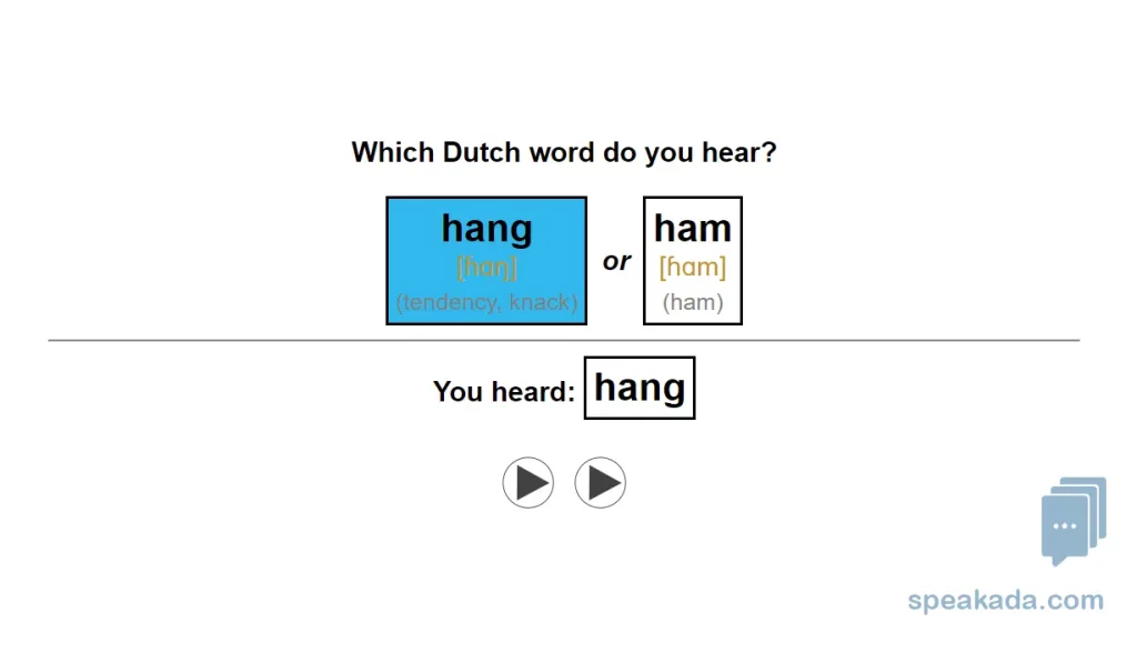 Back of flashcard — audio for both words with IPA contrast