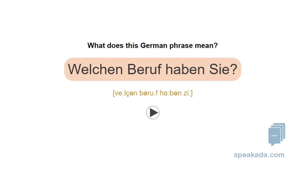 Second card type — given the English meaning, recall the German phrase