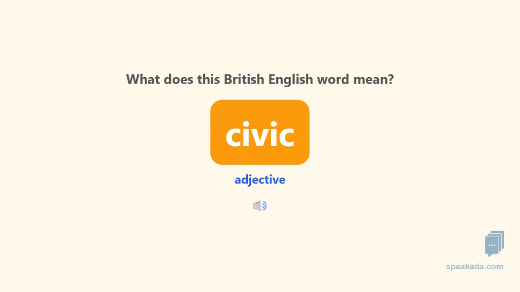 Front of card, variation 1 — an advanced English word with its frequency rank