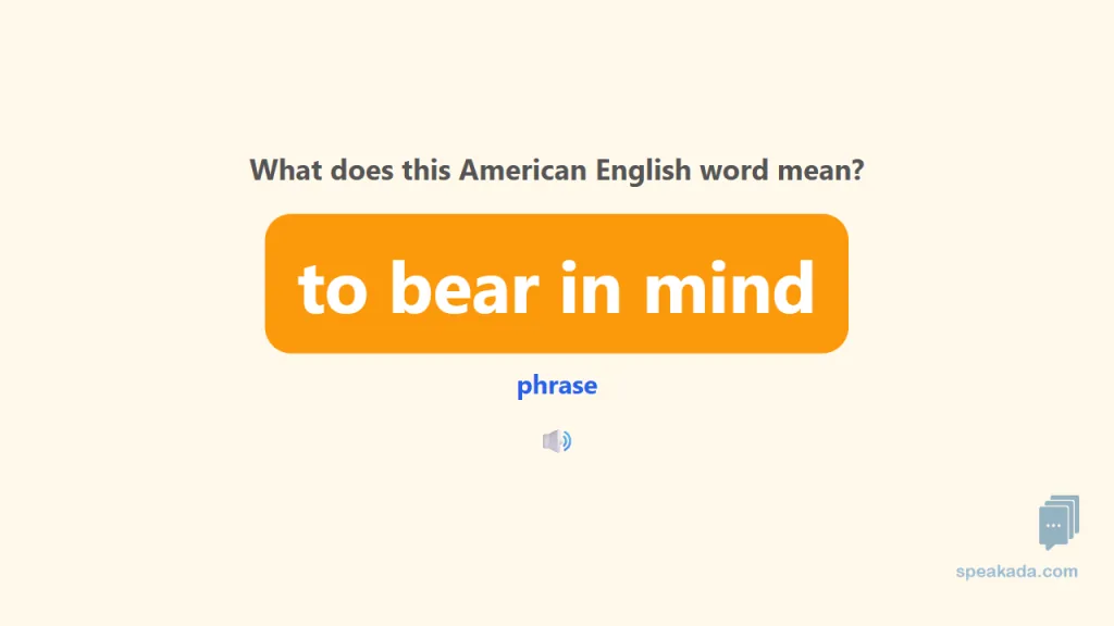 Front of an academic word card — the word with IPA and high-quality audio