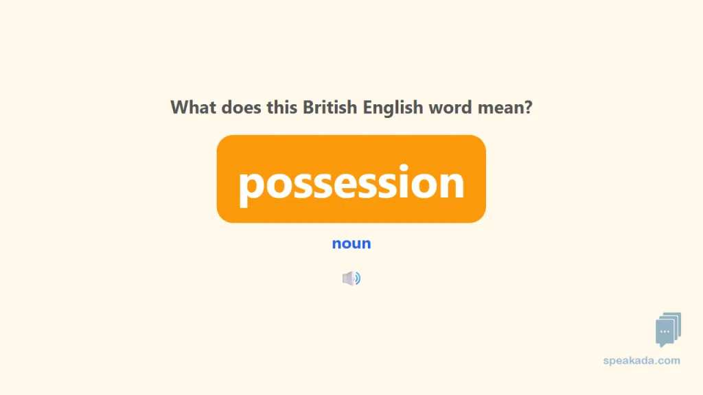 Front of card, variation 1 — another high-frequency English word