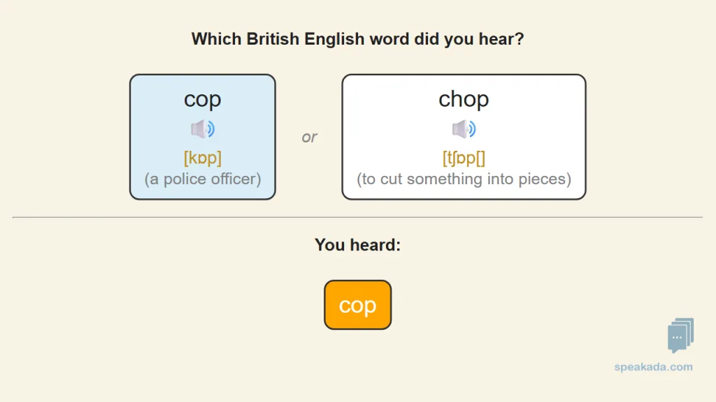 Back of card — the two words side by side with IPA and audio for each