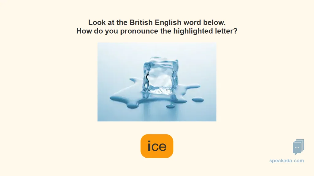 Card type 2 — hear the letter name and identify the correct letter