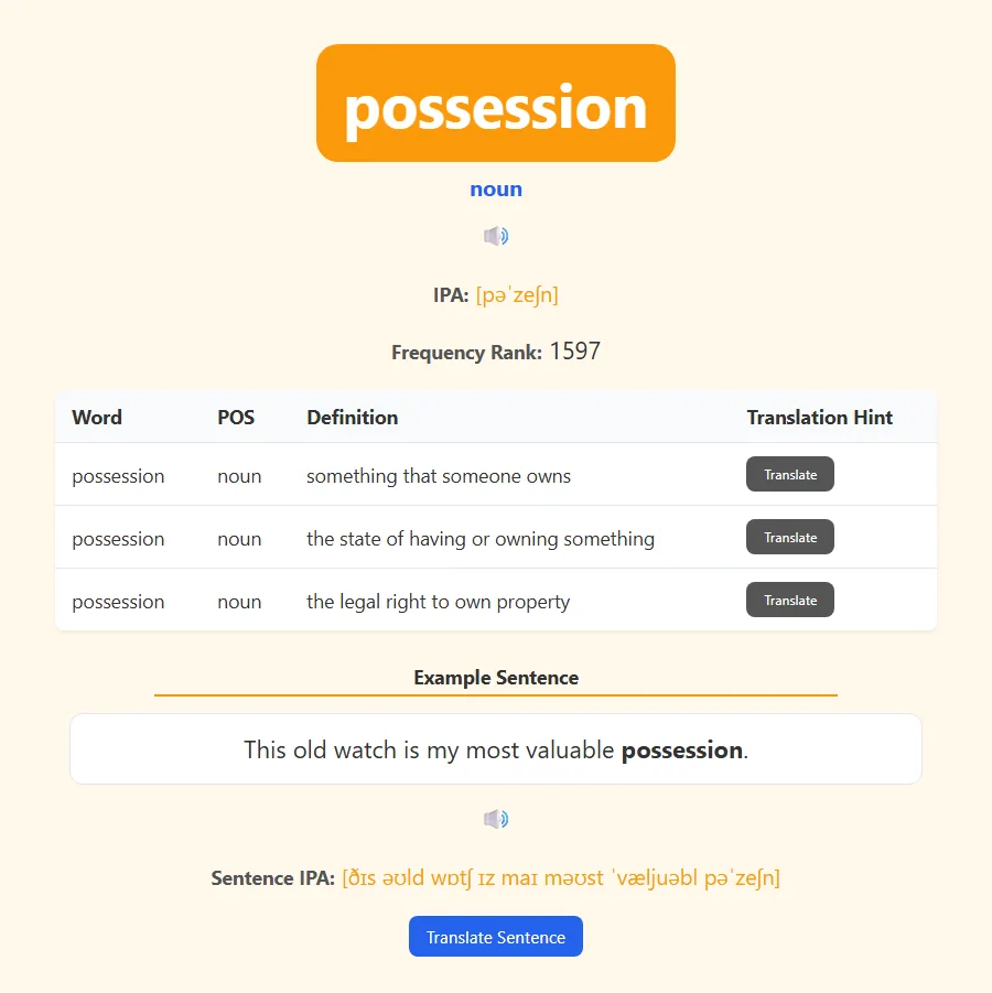 Complete card back — IPA, English definition, and audio for the word