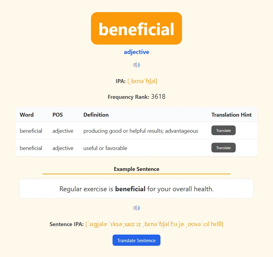 Back of card — IPA, part of speech, English definition, and example sentence with audio