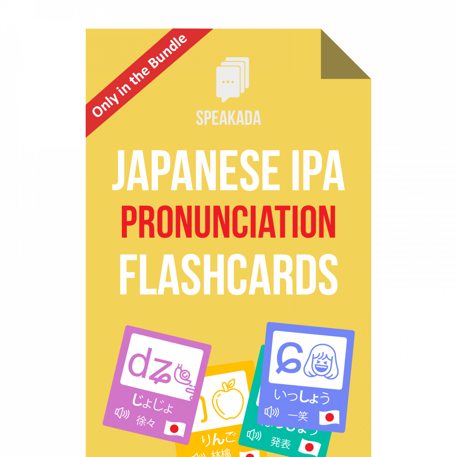 Japanese Pronunciation Guide Japanese IPA Flashcards SPEAKADA