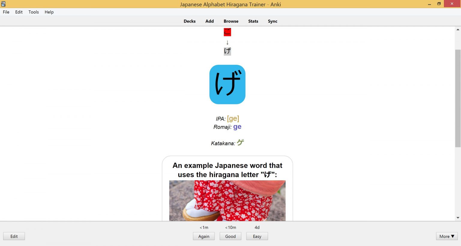 Japanese Alphabet Hiragana Flashcards for Anki SPEAKADA