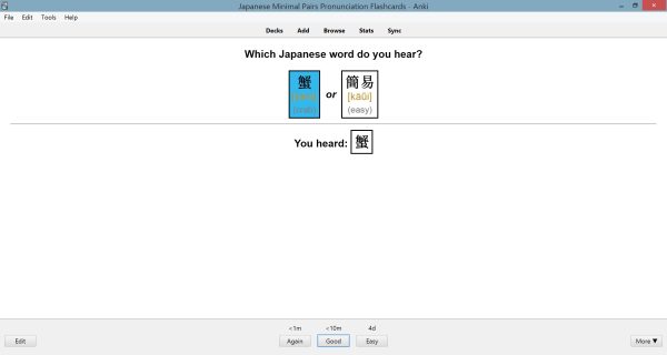 Japanese Minimal Pairs Anki Flashcards – SPEAKADA