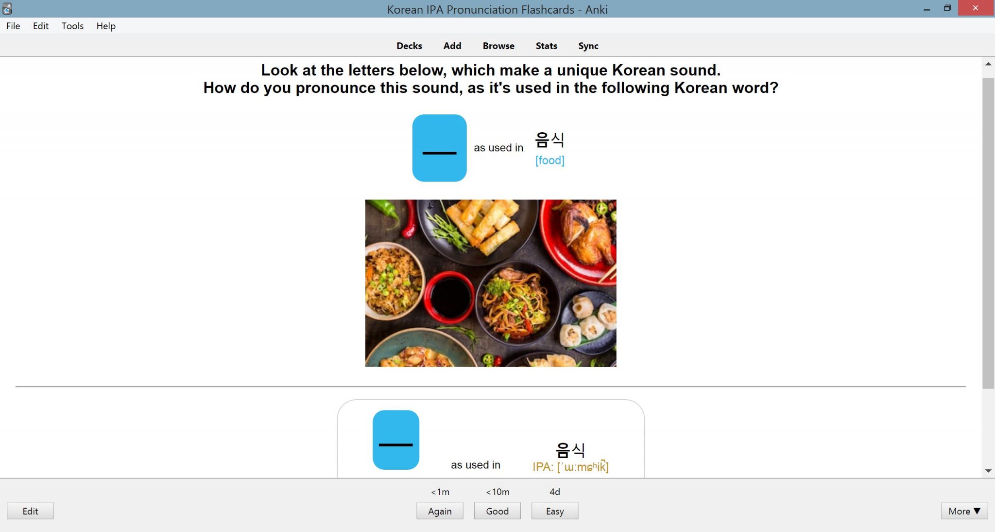 Korean Pronunciation Guide Korean IPA Anki Flashcards SPEAKADA